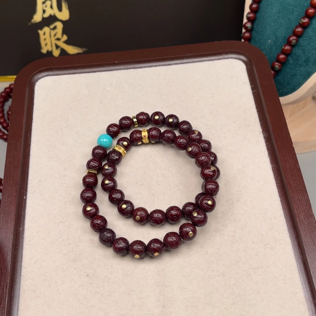 疯***^凤眼菩提吊坠凤眼