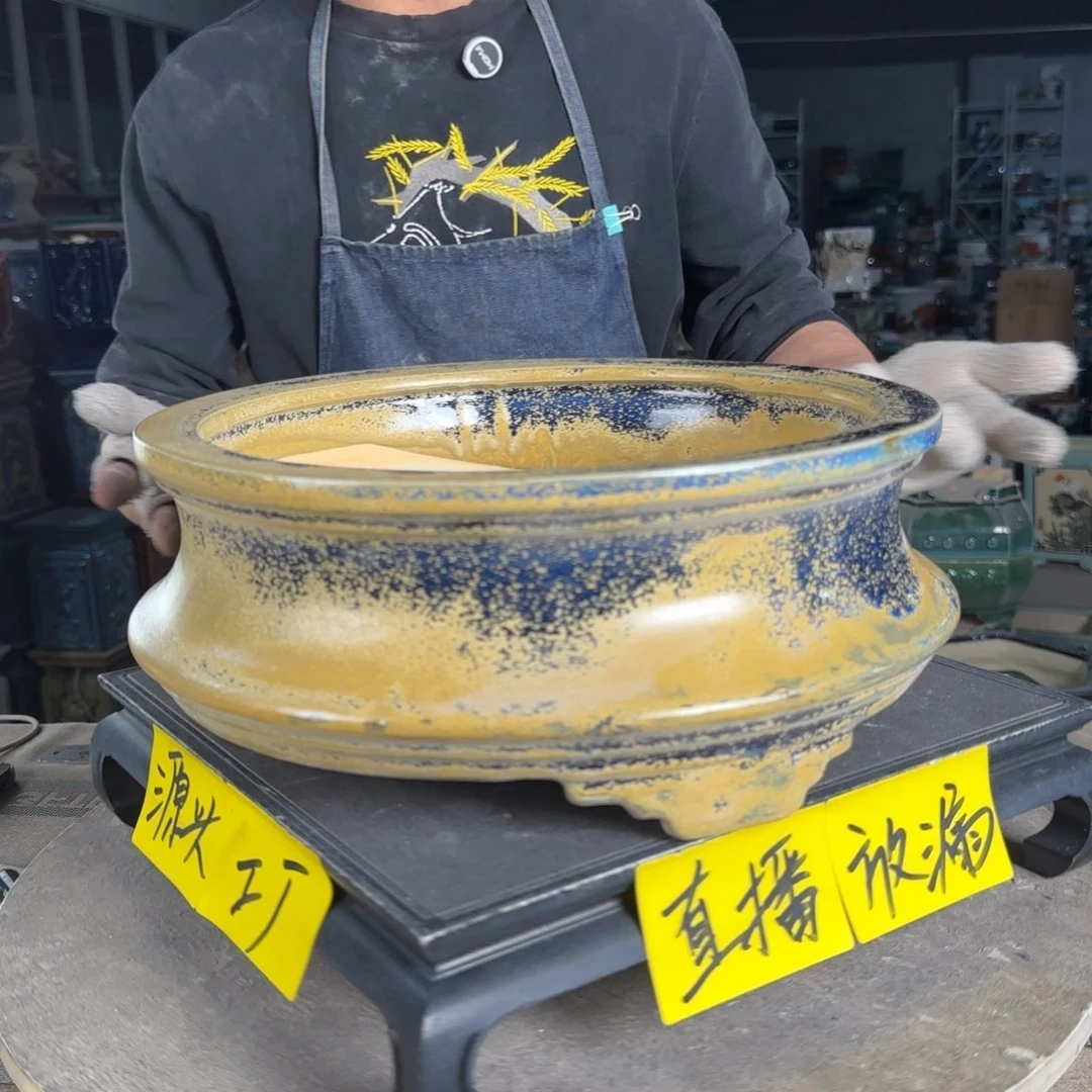 石湾花盆内口25,内深9编号812