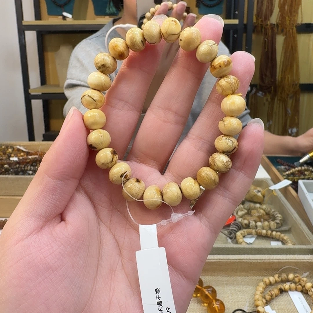 用***7琥珀未镶嵌裸石抚顺琥珀9mm干白花精品