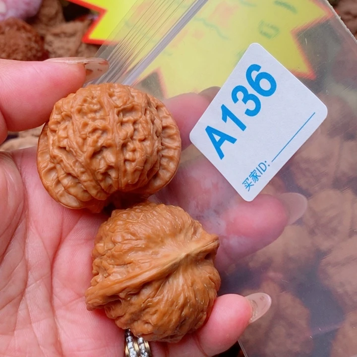 血麒麟44尺136号微瑕