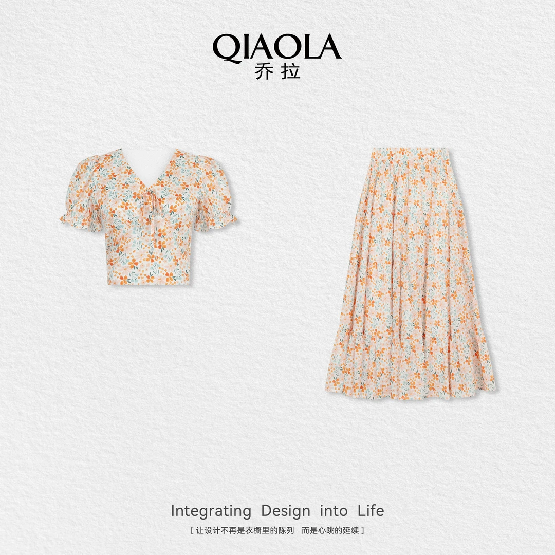 QIAOLA/乔拉【庄园落日】夏梭织印花亲肤透气显瘦减龄时尚套装预售