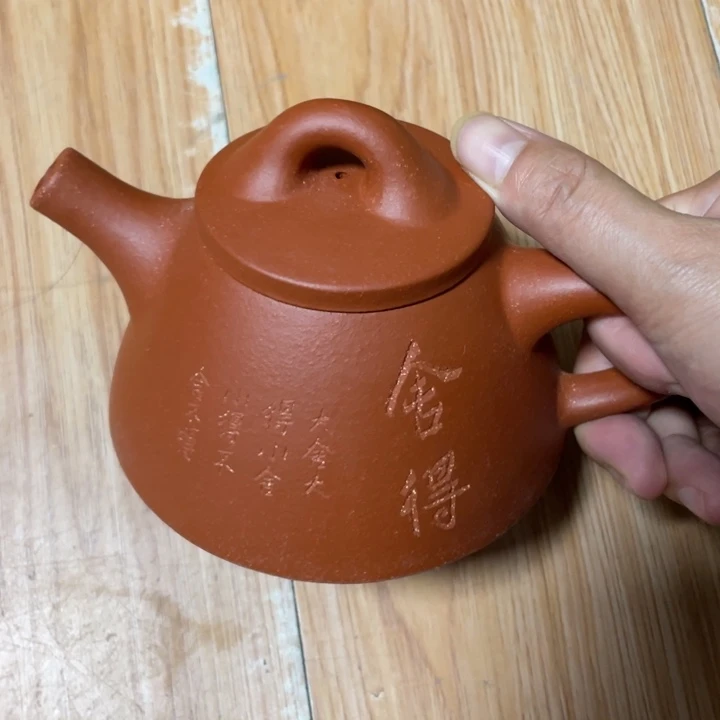 茶壶紫砂宜兴紫砂壶