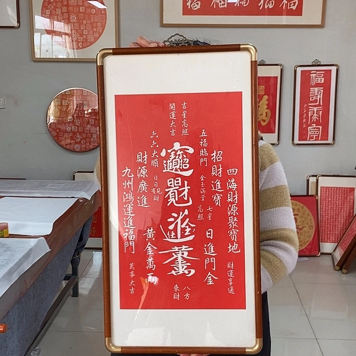 国画手工手工打造