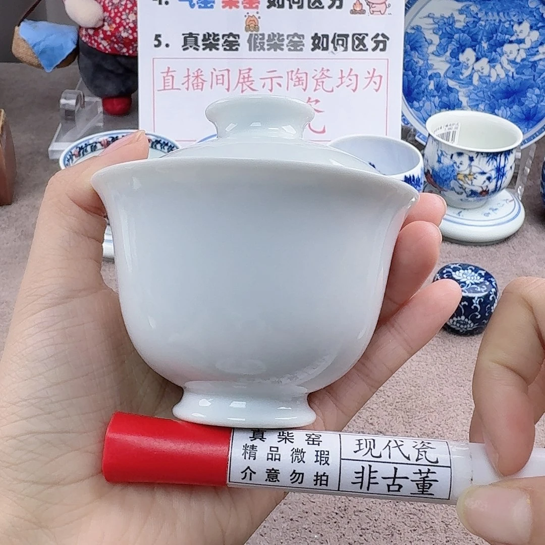 陶陶瓷艺术设计中心