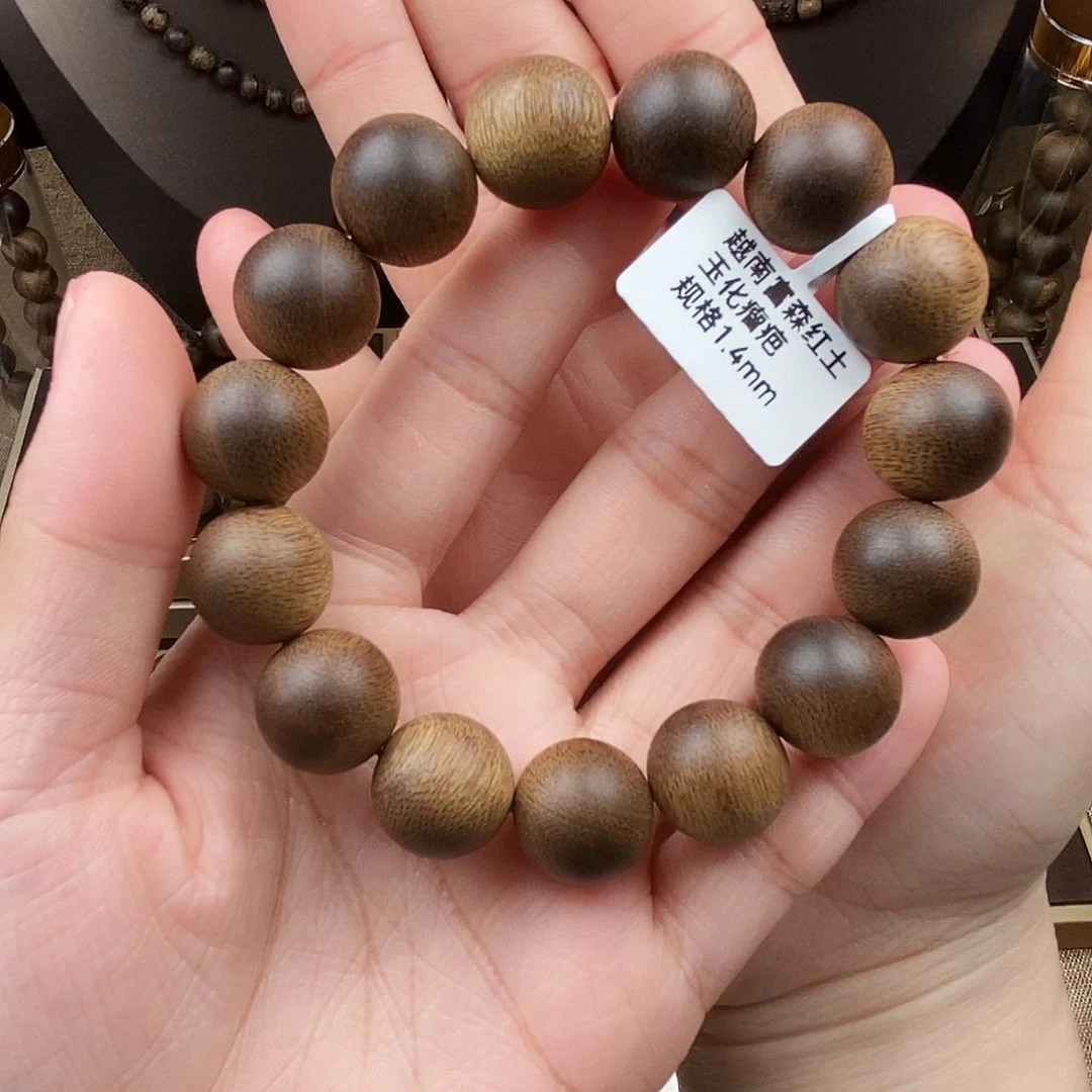 手串沉香越南富森红土玉化瘤疤