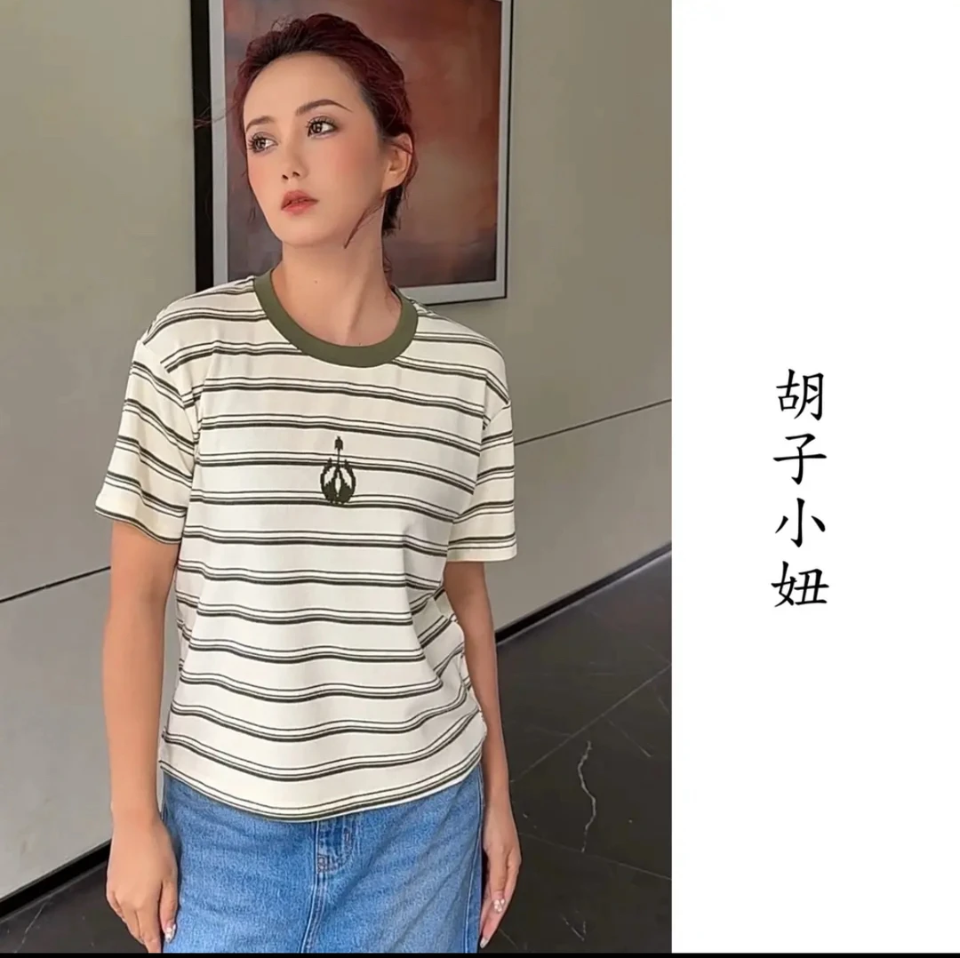 【胡子小妞 】百搭圆领艾德莱斯花纹刺绣 条纹 T恤