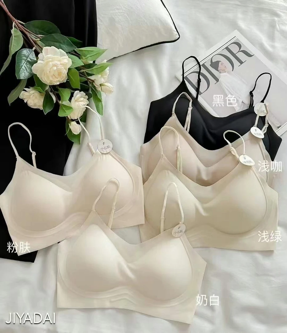 1359韩系简约百搭美背设计舒适小云肌内搭吊带