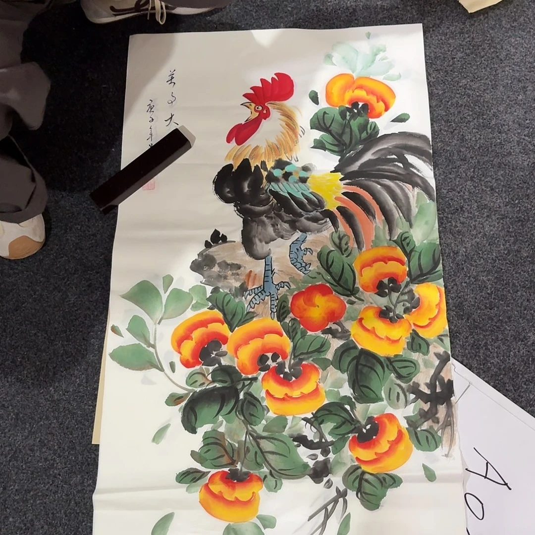 尚古里商贸 画出一张