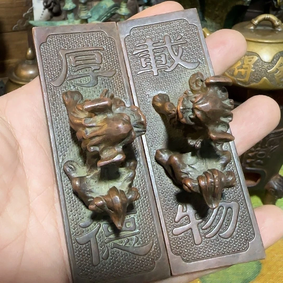 老铜器老铜器老铜器