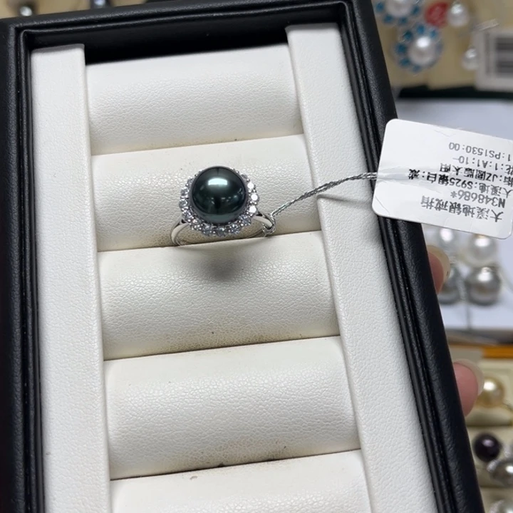 戒圈海水珍珠银S925镶嵌10-11mm 29号