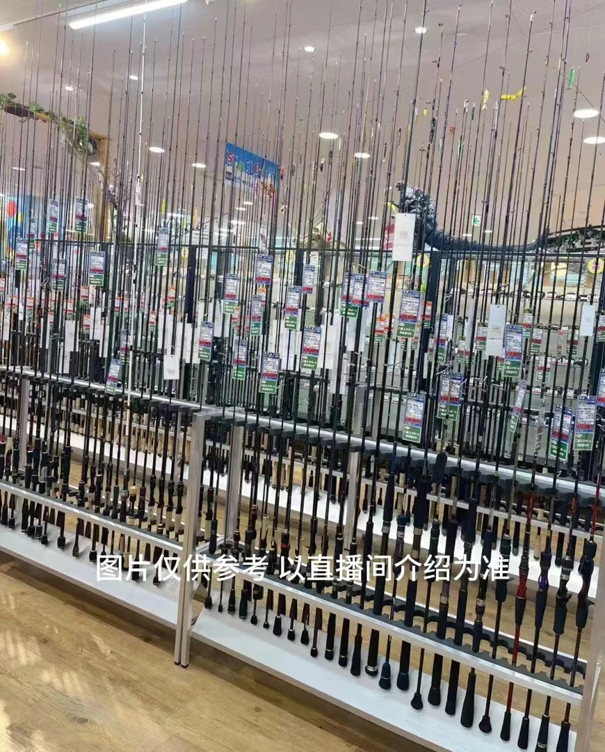 日本精品鱼竿路亚杆 海杆铁板杆
