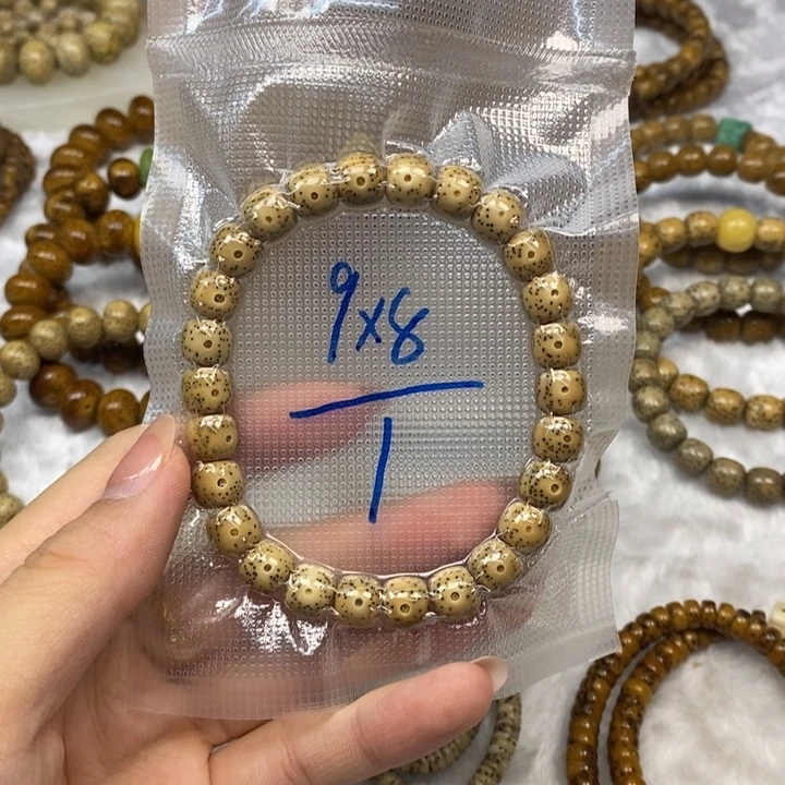 星月菩提手串9✖️8，开播福利