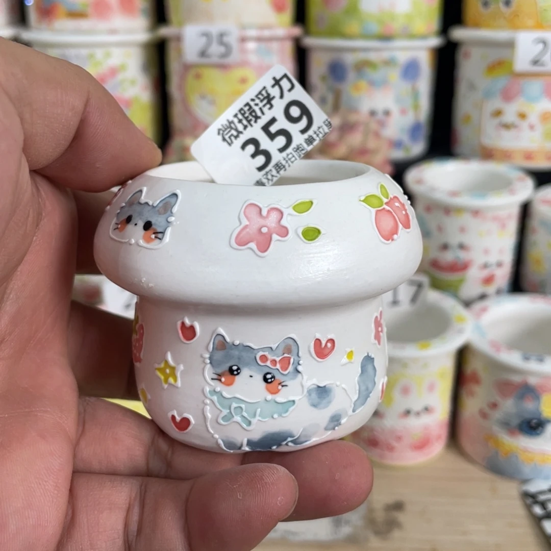 359 小嘟嘟嘟嘟嘟嘟