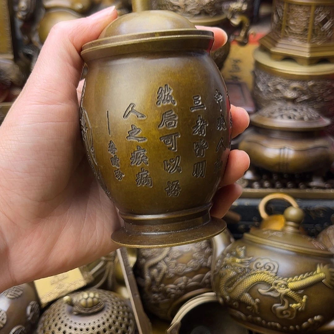 精美铜器点击下单！！