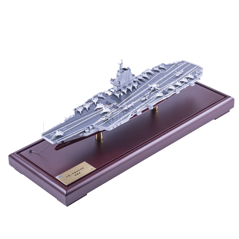 18福建舰航母  珍藏款船模成品1：900