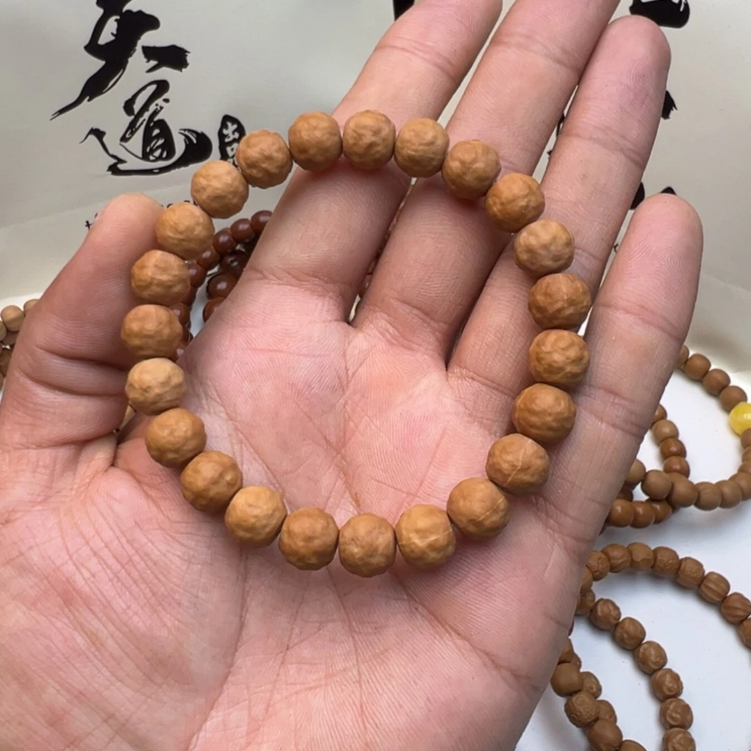 猴头核桃手串全品舍利