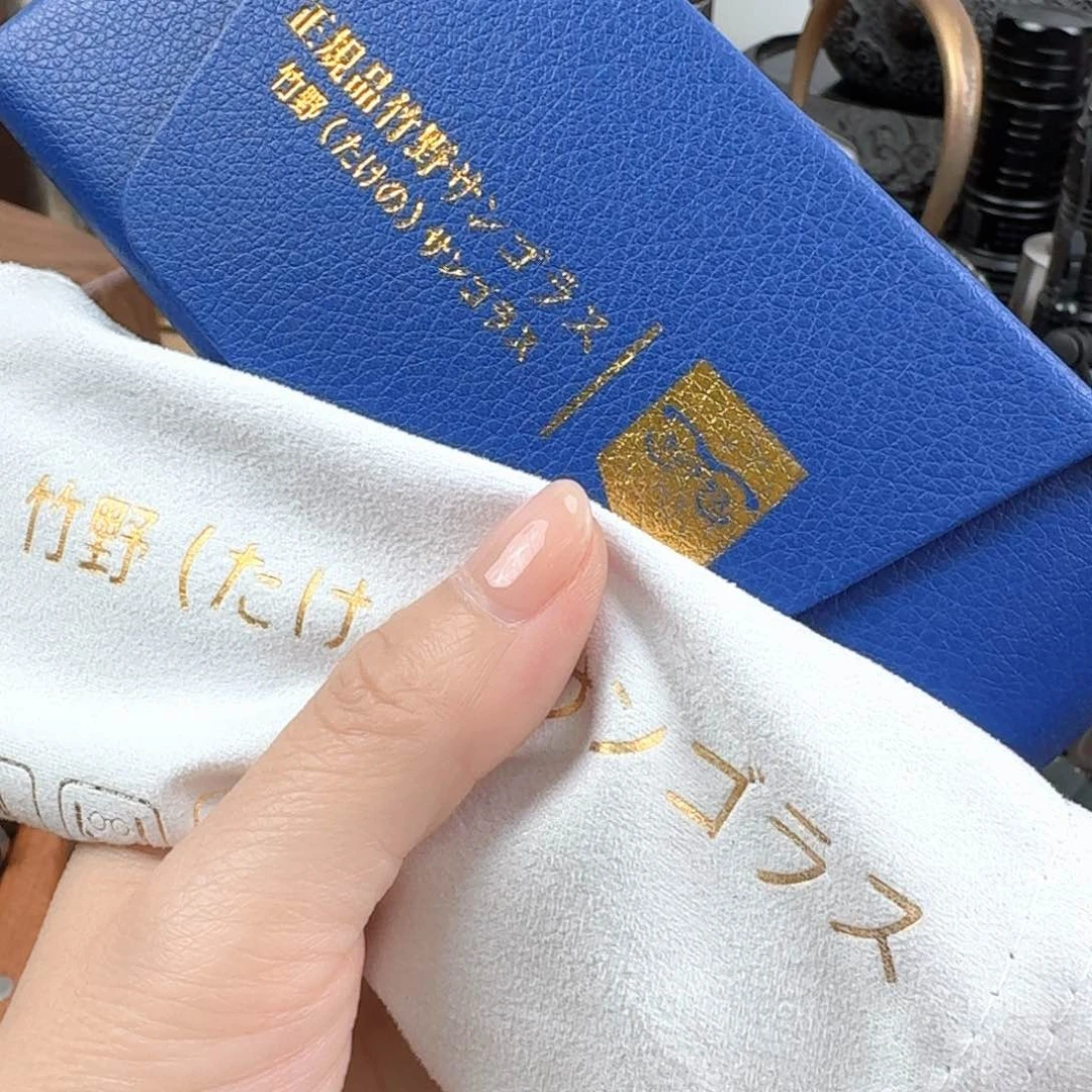 瓷片外贸小公主～