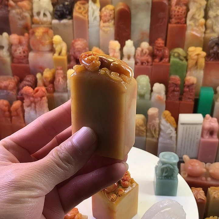 寿山石印石螭琥印章