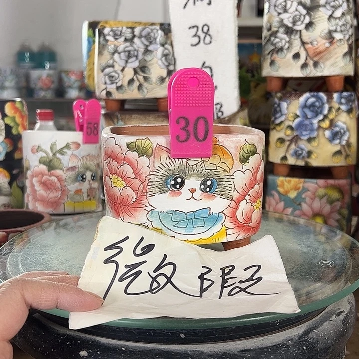 满38包邮 不要拍了又退！