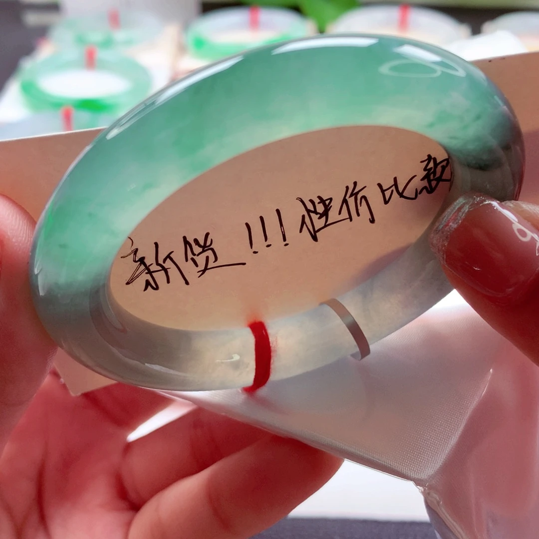 棠***棠未镶嵌手镯（圆镯）翡翠师妹宝石翠绿野仙踪分单