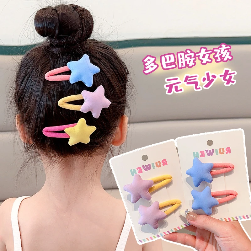 多巴胺女孩可爱星星发夹bb夹女童刘海碎发夹元气少女布艺侧边夹
