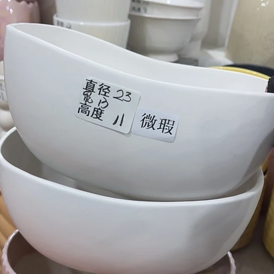 多年绿植陶瓷花盆9.9包邮，有孔