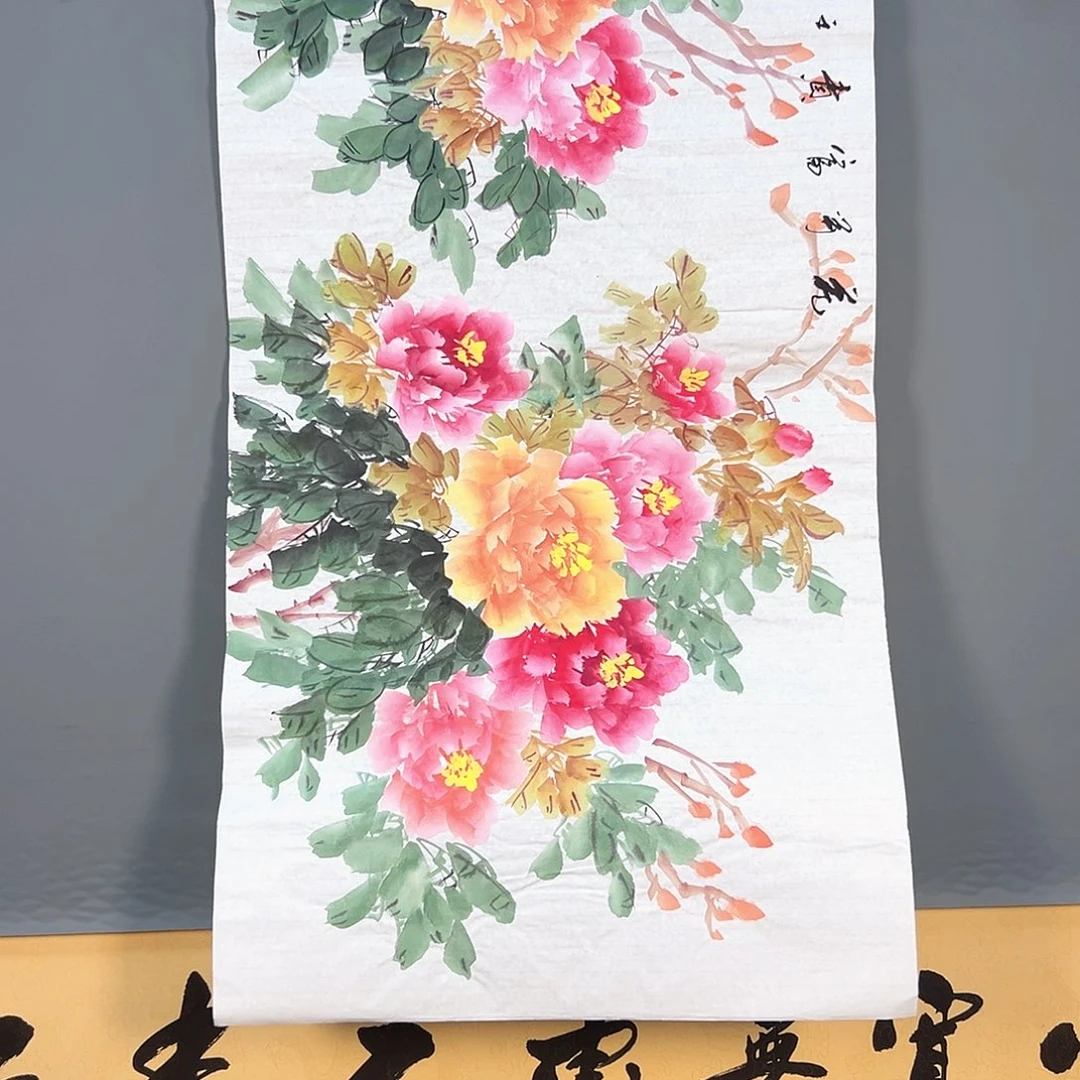 国画105 花鸟牡丹等多种植物
