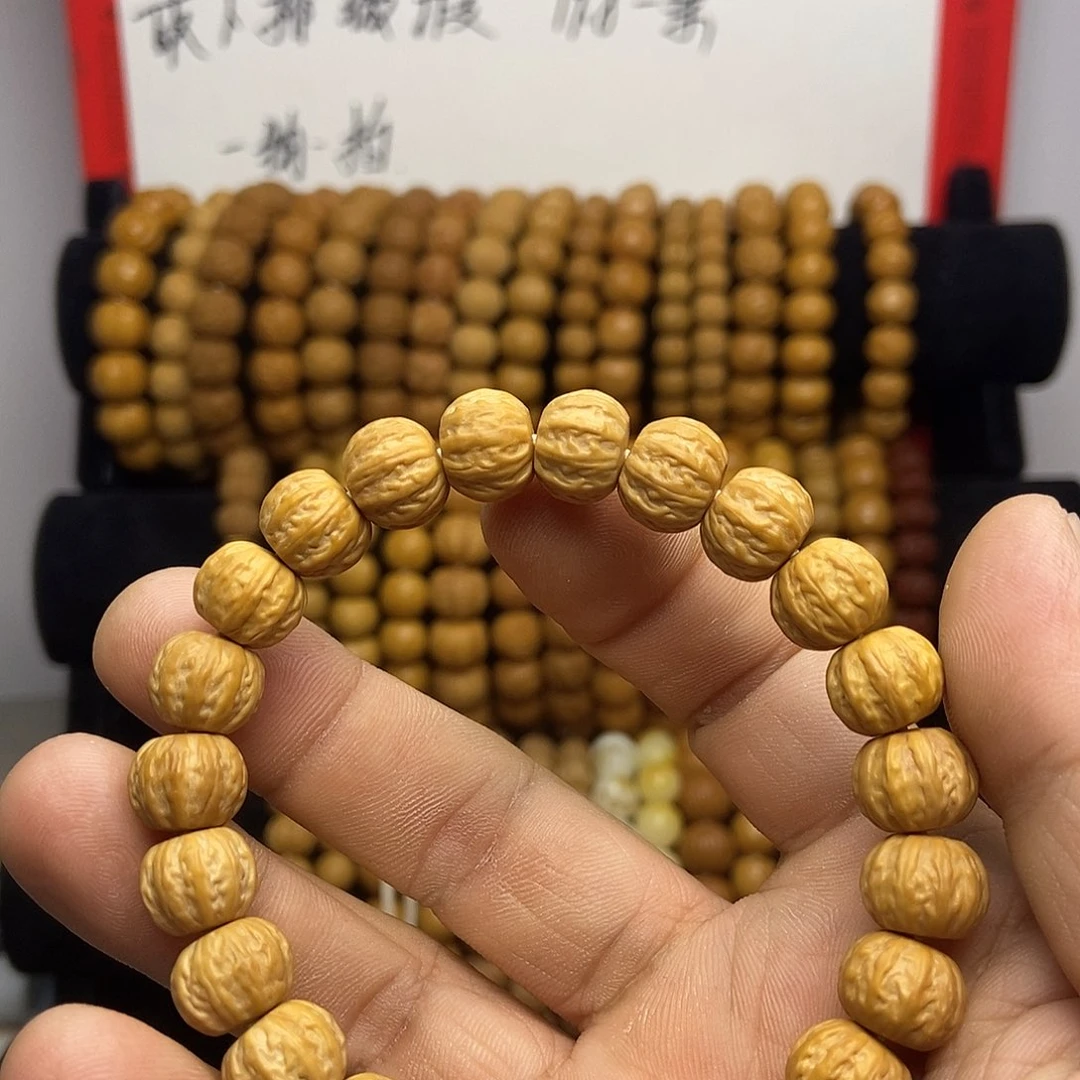 强***猴头核桃手串猴头手串，京八楞一条