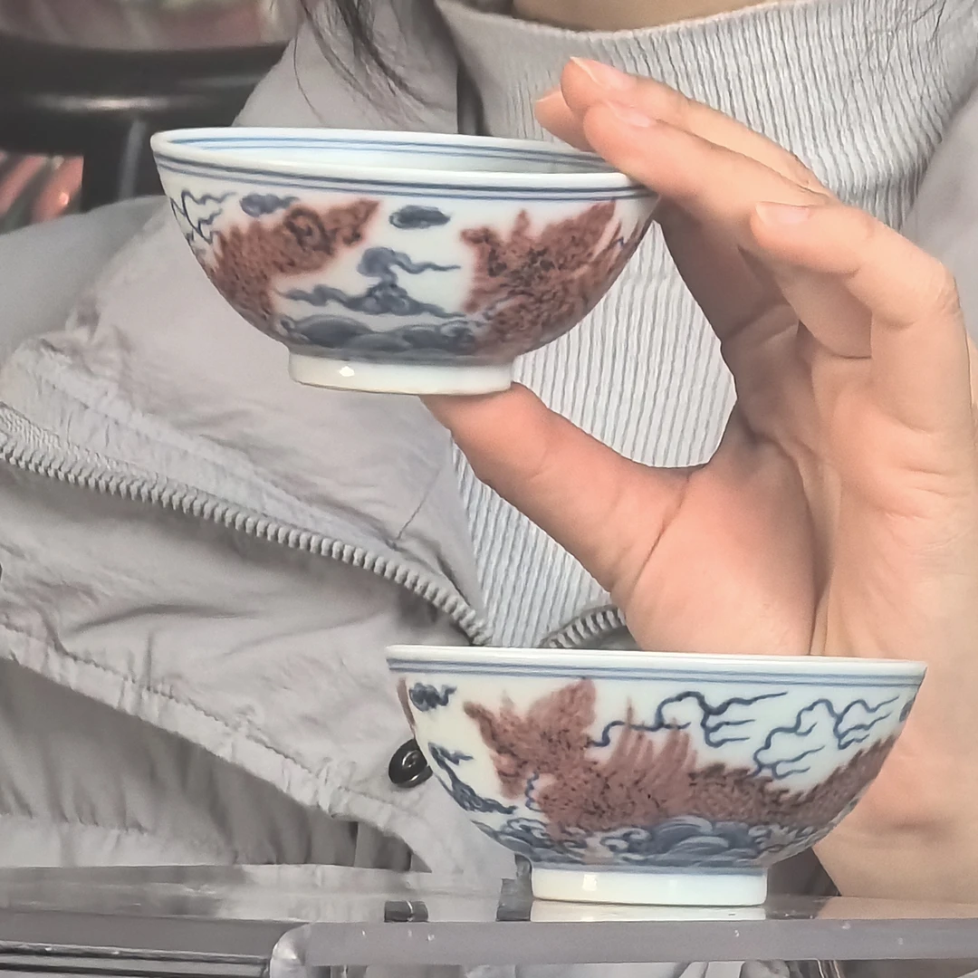 明 青花釉里红江涯海水祥云龙纹对杯