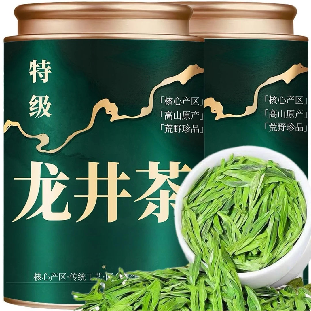 【AAAAA特级杭州龙井】2025年浓香豆香龙井耐泡浓郁绿茶叶罐装