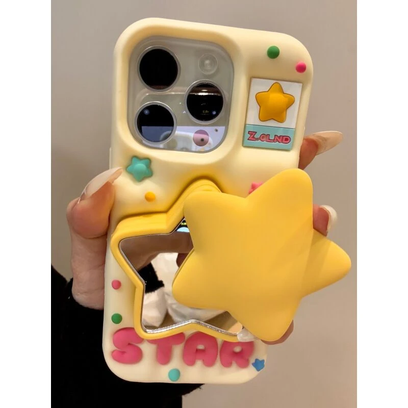 趣味黄色星星一体式推拉镜面适用iphone16promax苹果15手机壳硅胶