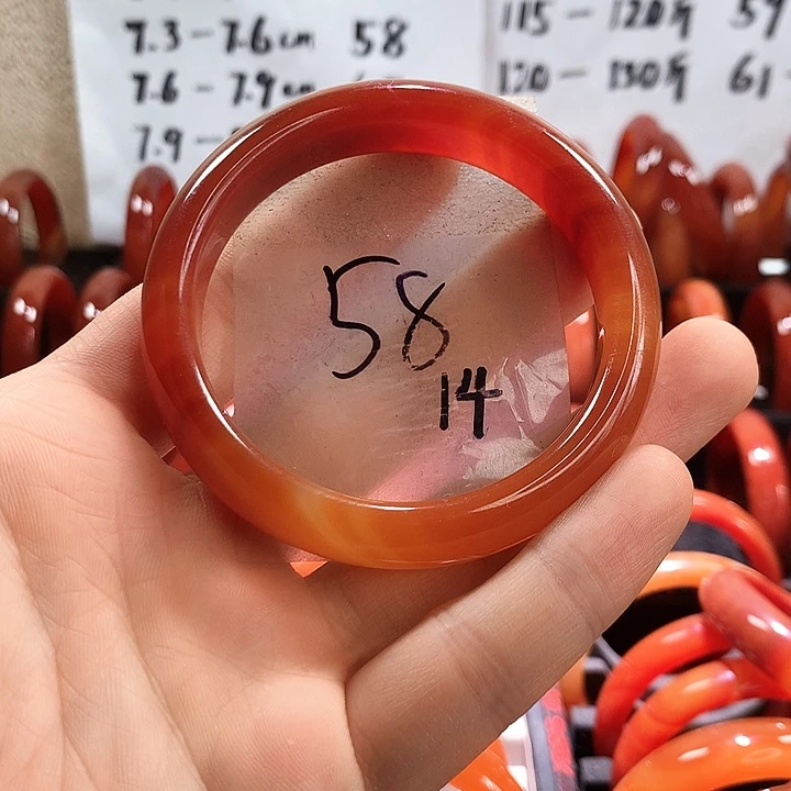 手镯玛瑙/玉髓未镶嵌