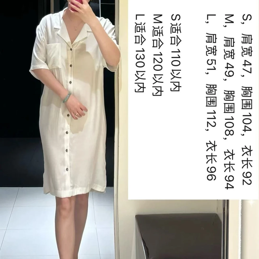 排扣大口袋设计款小V领睡裙~气质显瘦百搭简约时尚夏季纯色宽松