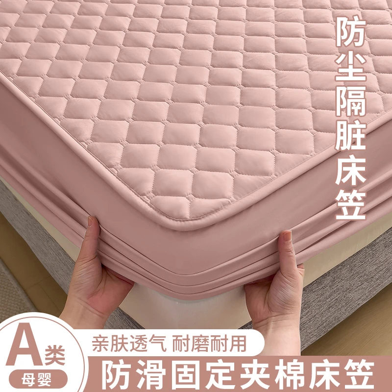 夹棉床笠防尘隔脏全包床罩单件2025年新款床罩席梦思床垫套保护罩