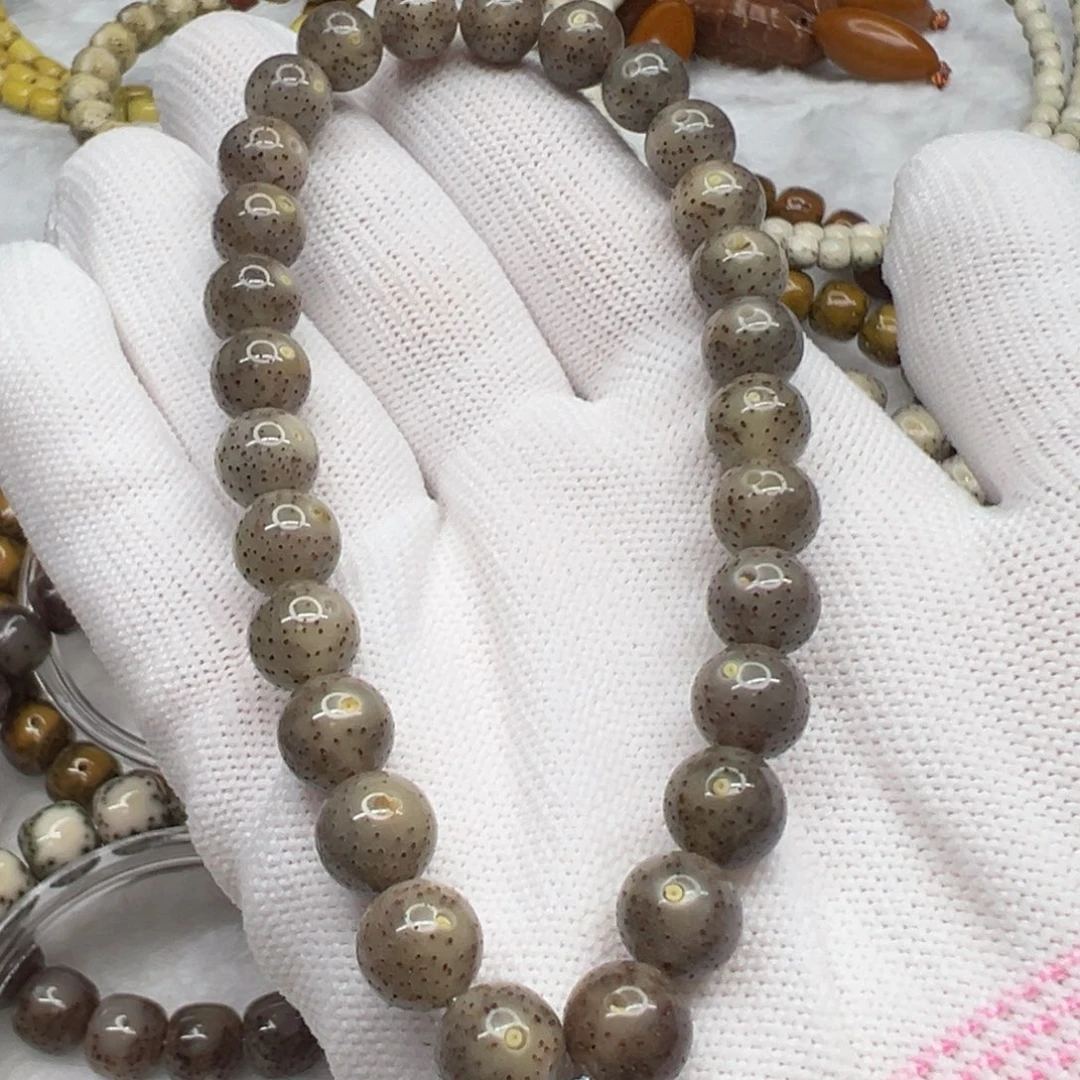 吊坠星月菩提石玉料