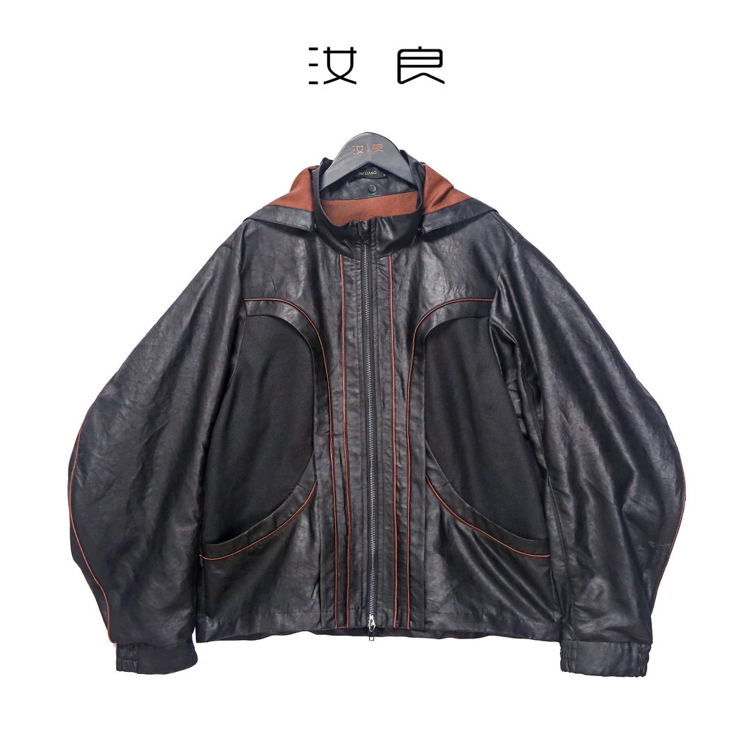 户外系列拼素罗连帽衫