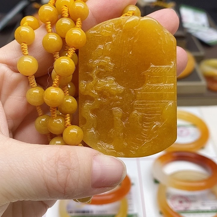 石英质玉（黄龙玉）未镶嵌吊坠