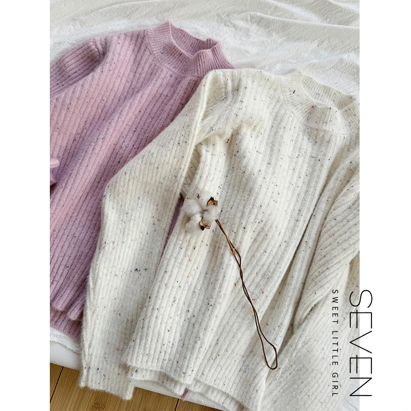 ③七七146小个子设计感开叉彩点毛衣女秋冬宽松半高领打底衫小美说