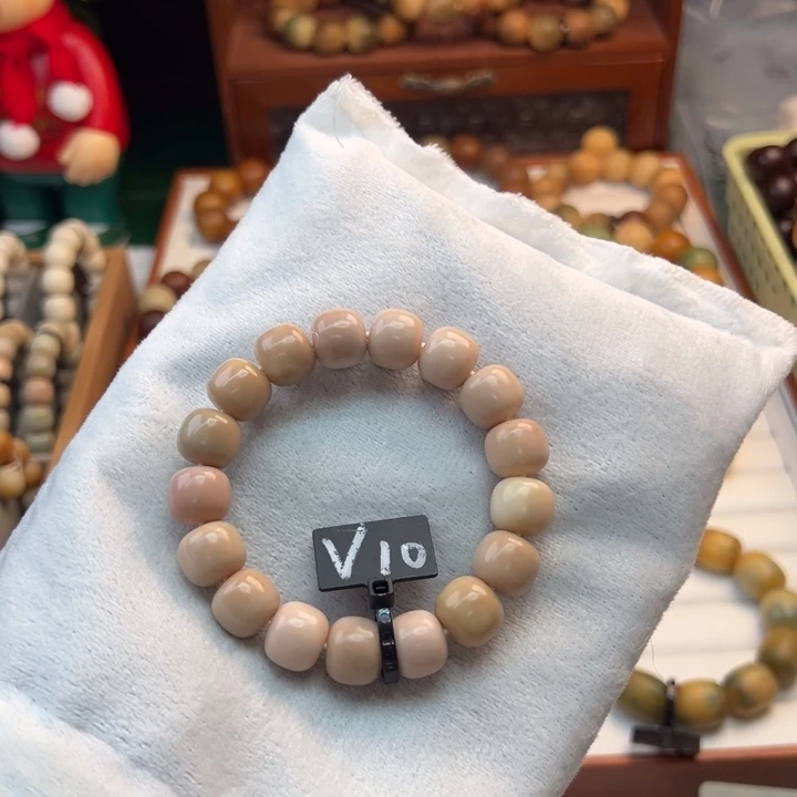 菩提根/象牙果手串卡13桶珠微瑕10