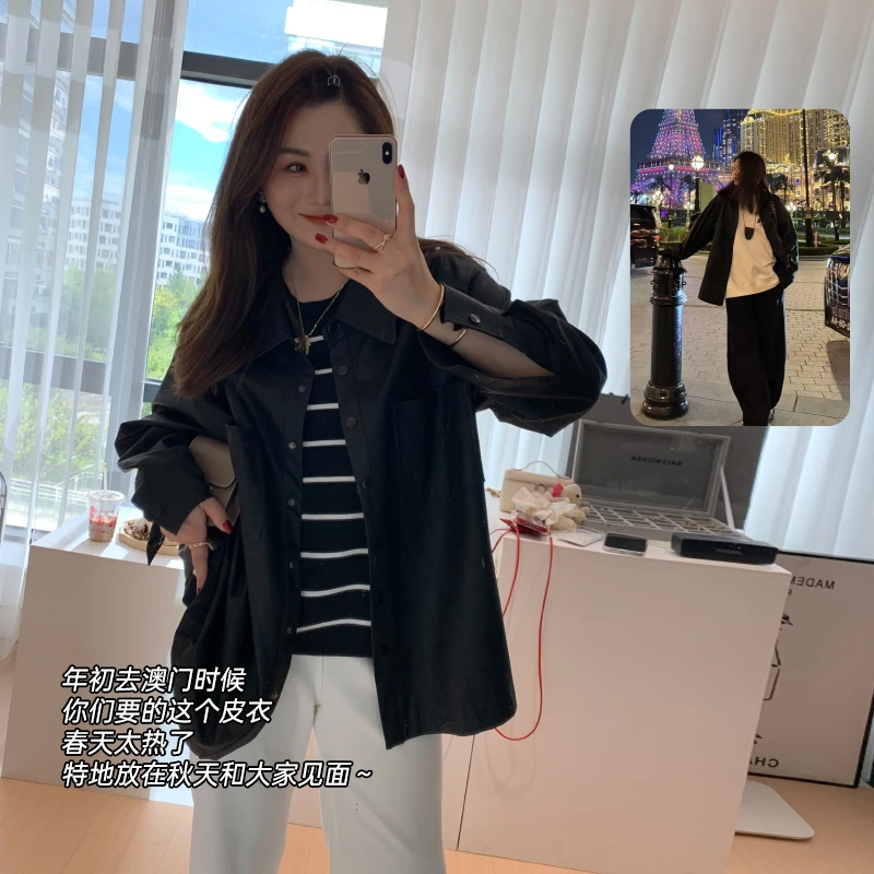 【胖佳佳】港岛皮 长袖皮衬衫秋季时尚显瘦翻领衬衣女H624C12911