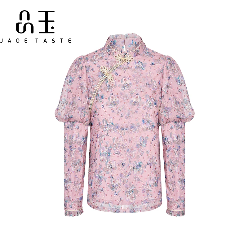 【媛媛女王专享】品玉婚宴礼服高级感小众P21SC2438