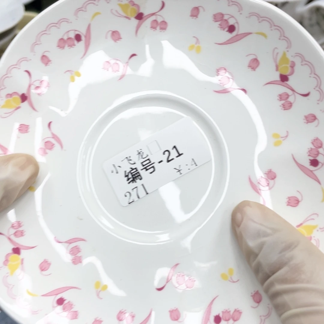 鹿屋家的美丽瓷器小**?