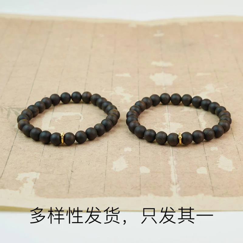 【香掌柜】绿奇楠沉香单圈手串【多样性发货，发一件】