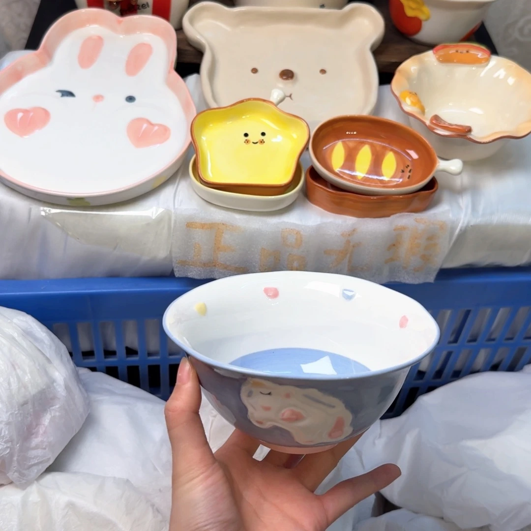 搪瓷陶瓷陶瓷陶瓷陶瓷
