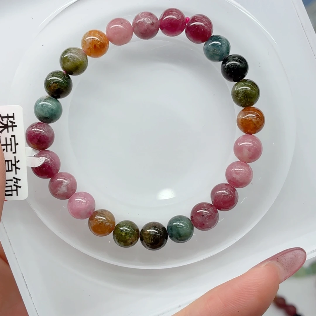 未镶嵌手链碧玺30
