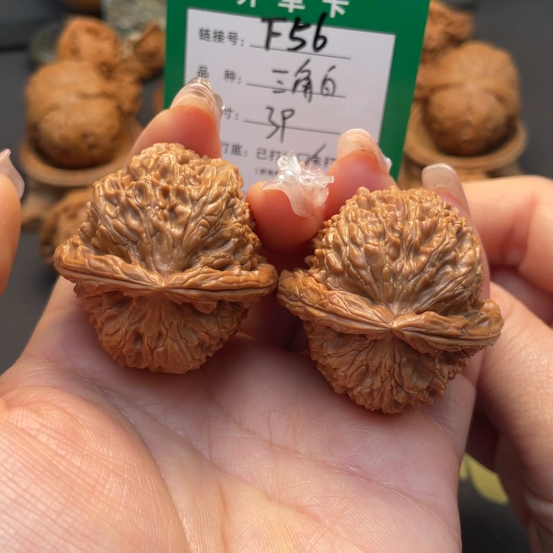 桃核吊坠文玩核桃