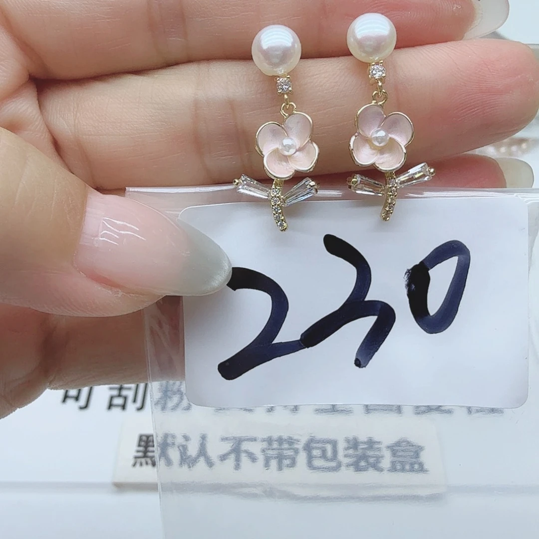 合金淡水珍珠珠宝奇石230