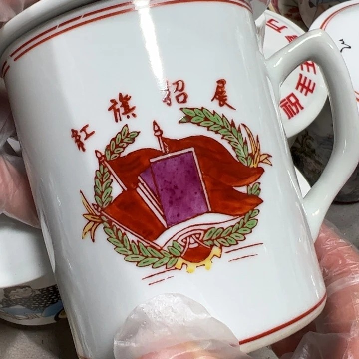 景德镇瓷器工艺品摆件老*