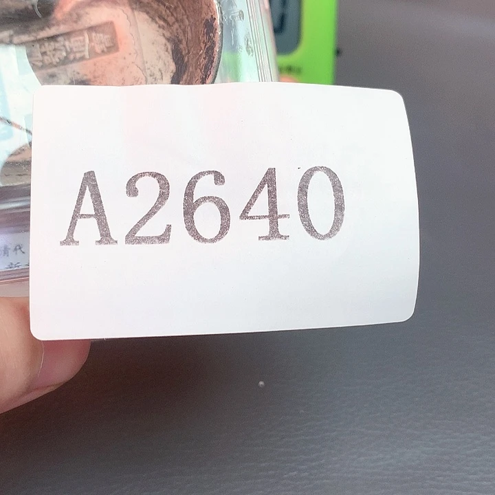 优***友木摆件466664456777摆件