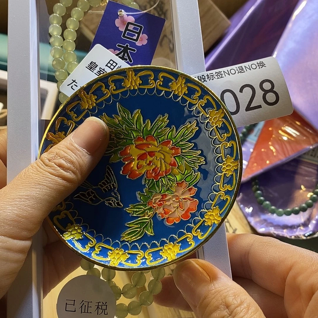 伴***开大叶紫檀（黑酸枝木类）时尚饰品6028